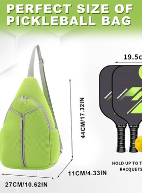 pickleball便携夏季新款匹克球包单肩斜挎匹克球拍包户外运动包
