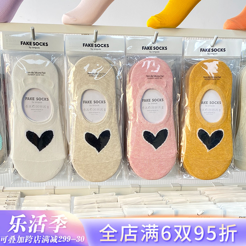 韩国fakesocks进口爱心船袜少女