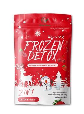 冷冻雪人胶囊Winstown Frozen Detox casules weight loss pills