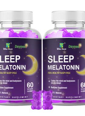 多莱安跨境Daynee Sleep Melatonin blueberry Gummies褪黑素软糖
