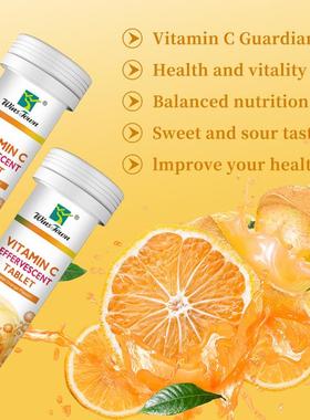 出口泡腾片橙子味Vitamin C Effeavescent Tablets Supplements