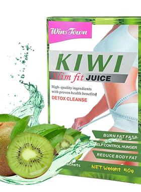 跨境外贸出口猕猴桃味果汁Winstown Kiwi Slim fit Juice速卖通