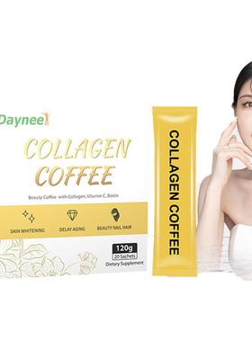 Winstown Collagen Whitening Coffee万松堂跨境现货胶原蛋白咖啡