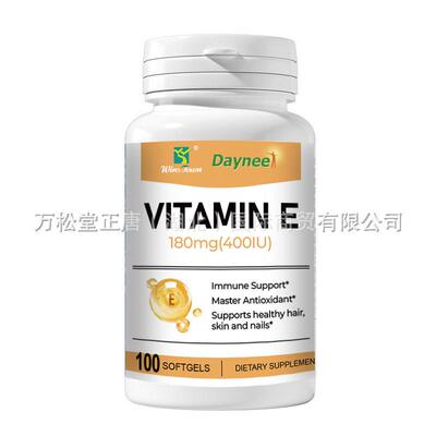 180mg Vitamin E 100 softgels for healthy hair skin and nails