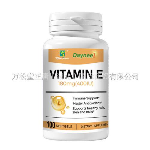 180mg Vitamin E 100 softgels for healthy hair skin and nails