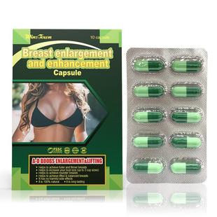 enhancement and Capsules enlargement 跨境电商胶囊厂家Breast