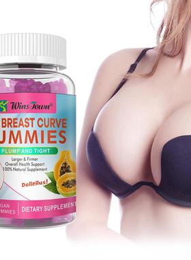 BBL Breast Curve Gummies Plump Butt booster gummy定 制O EM