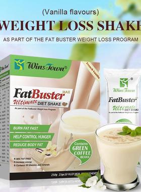 出口跨境电商fat blaster巧克力代餐奶昔Diet weight loss shakes