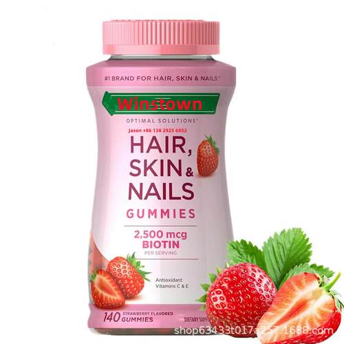 Hair skin Nails biotin gummies亚马逊TK热销外贸软糖