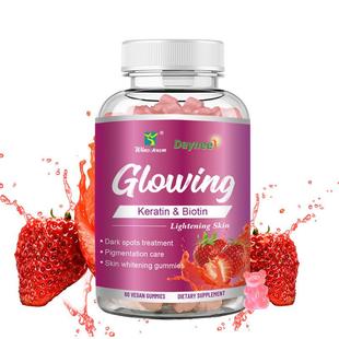 Gummies Skin Keratin Lightening fudge Biotin 工厂出口Glowing