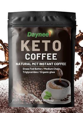 Winstown Keto coffee外贸速溶咖啡Weight loss Slimming coffee
