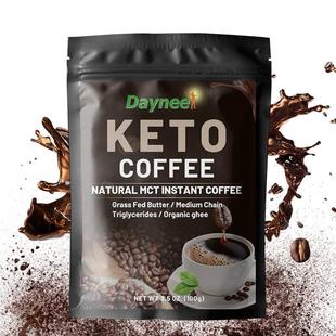Winstown Keto coffee外贸速溶咖啡Weight loss Slimming coffee