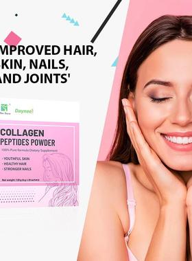 外贸品Daynee collagen peptides powder beauty skin胶原蛋白粉