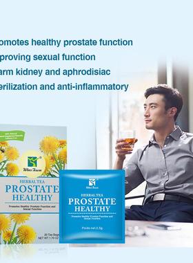 外贸现货Man Prostate Healthy tea prostate teabag前列男人茶