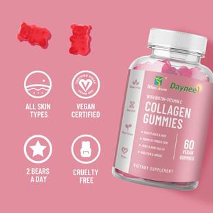 gummies胶原蛋白软糖 glutathione GMP工厂collagen Fudge