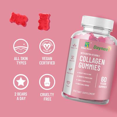 GMP工厂collagen Fudge glutathione gummies胶原蛋白软糖