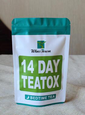 14 day bedtime tea组合花茶14天Weight loss tea早晚茶跨境电商
