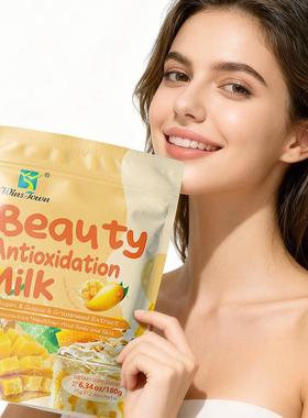 现货Mango Beauty Antioxidation Milk Collagen Guava Powder