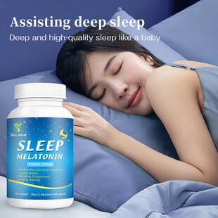 睡眠跨境Winstown Sleep Melatonin Tablet Candy万松堂酸枣仁片