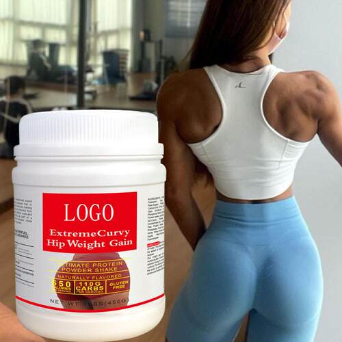 外贸工厂出口乳清分离蛋白粉Curvy Weight Gainer加V定 制OE M