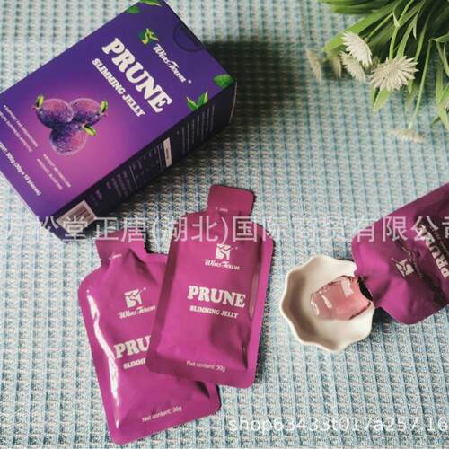PRUNE SLIMMING JELLY 西梅膳食纤维果冻加强版出口益生菌果冻