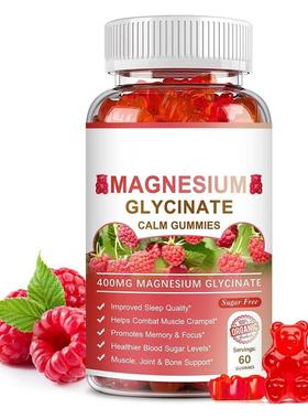 Magnesium glycinate calm gummies helps combat muscle crampst