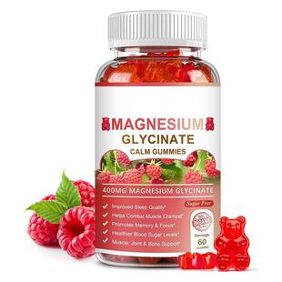Magnesium glycinate calm gummies helps combat muscle crampst