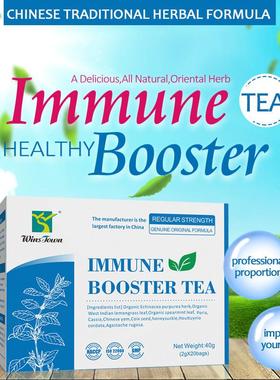 Winstown Immune Booster Tea贴 牌定 制Infection Removal Tea