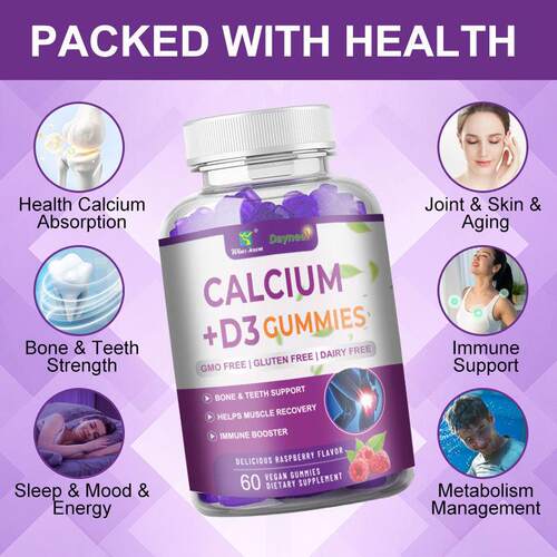 源头厂家跨境直供维生素Calcium+D3软糖Vitamin D3+K2 Gummies