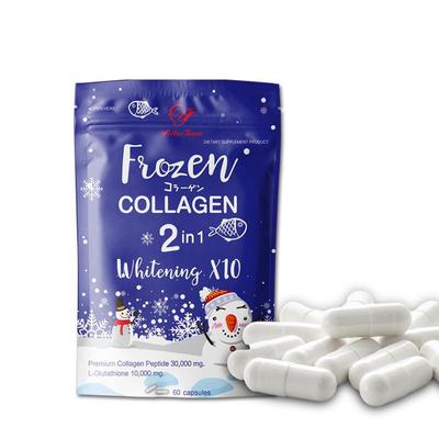 万松堂胶原蛋白胶囊Frozen collagen 2in1 whitening capsules