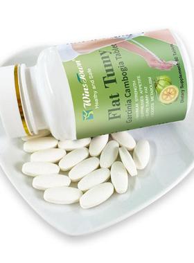 外贸现货O EM定 制Flat Tummy garcinia cambogia tablets藤黄果