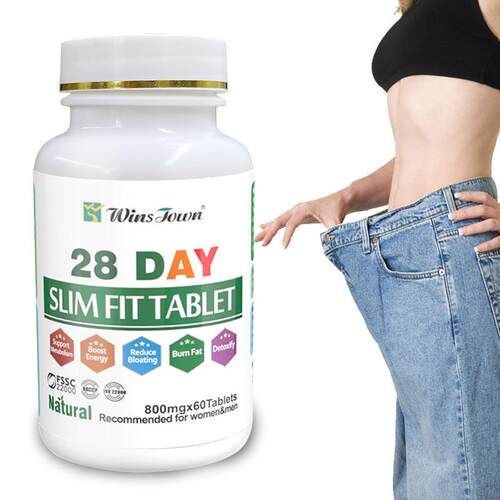 万松堂Wintown肥减片剂28 day slim fit tablets slimming Pills