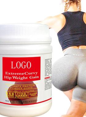 跨境电商出口爆款增肌蛋白粉Curvy Weight Gainer加V定 制OE M