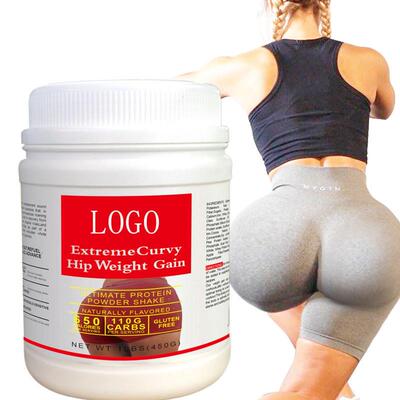 跨境电商出口爆款增肌蛋白粉Curvy Weight Gainer加V定 制OE M