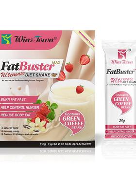 代餐奶昔出口厂家Fat Blaster Max slimming Diet Milkshake tea