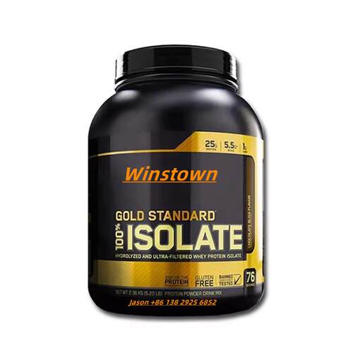 450克万松堂工厂OE M/O DM贴 牌定 制whey protein powder muscle