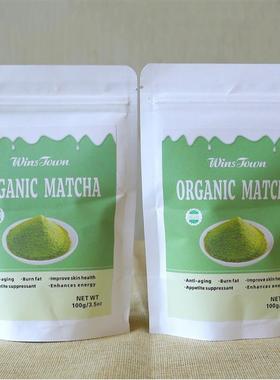 外贸出口抹茶绿茶粉Winstown Organic Matcha Green tea Powder