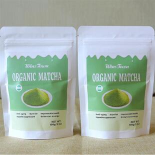 外贸出口抹茶绿茶粉Winstown Organic Matcha Green tea Powder