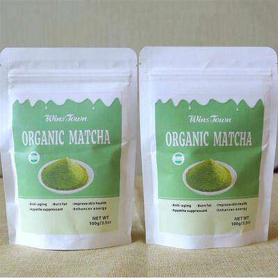 外贸出口抹茶绿茶粉Winstown Organic Matcha Green tea Powder