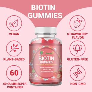 生物素跨境现货Biotin gummy加V折扣 gummies益生菌软糖probiotic
