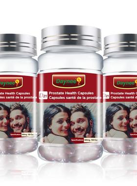 外贸出口软胶囊工厂Prostate Health Capsules跨境电商加VV有折扣