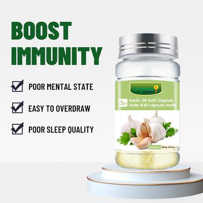 跨境电商大蒜软胶囊Winstown Garlic Oil Softgel Soft Capsules