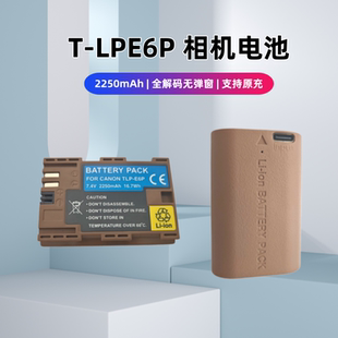 60D 5D4 C直充适用佳能5D3 LPE6P相机电池Type 80D