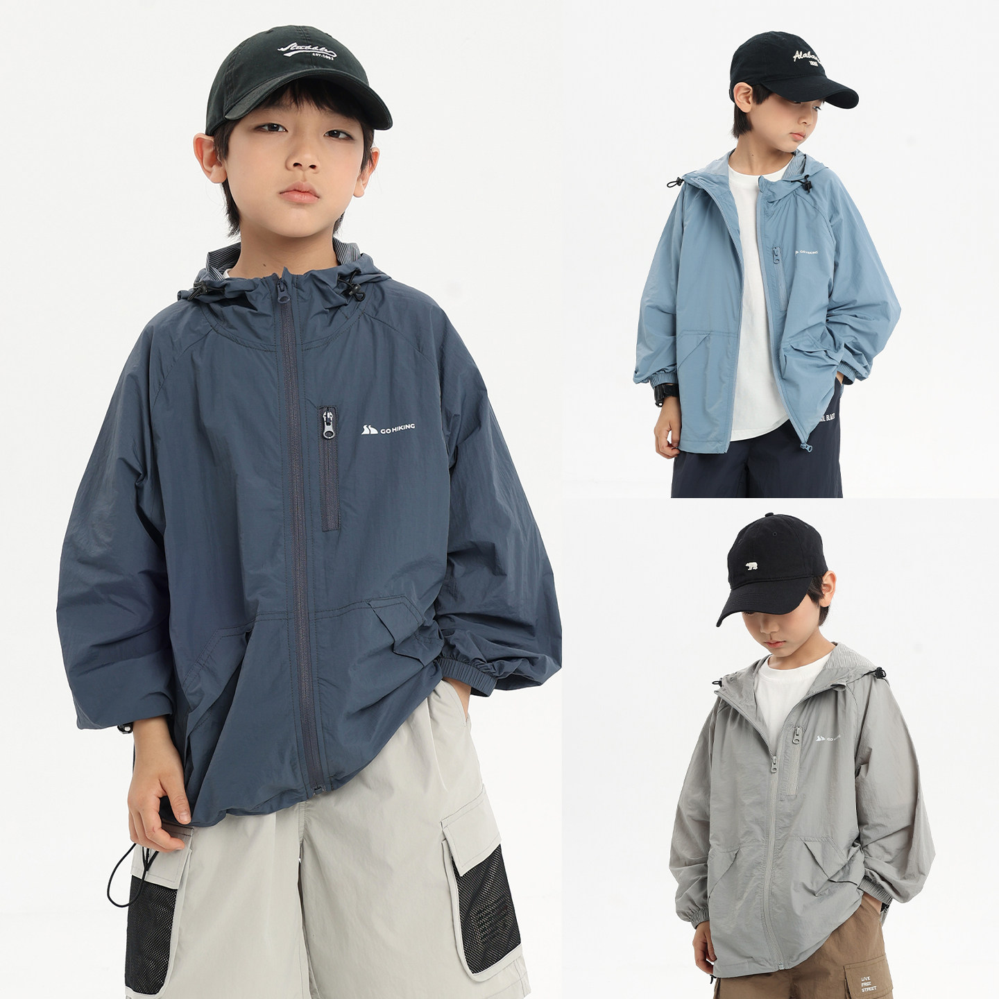 夏季男童户外连帽轻薄防晒衣