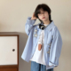 男童休闲衬衫 儿童韩版 新款 刺绣星星小清新衬衣2026春款 上衣潮 童装