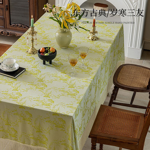 中式复古高级绿餐桌布茶几台布