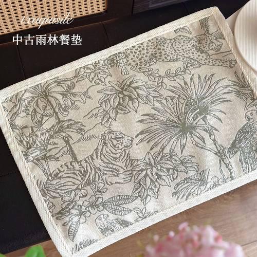 法式丛林雪尼尔餐垫防尘隔热