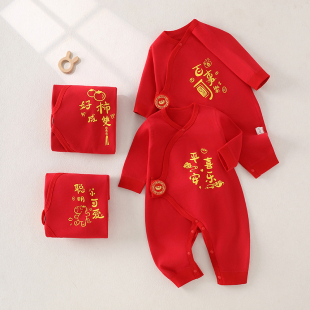 新生儿连体衣A类纯棉蝴蝶衣春秋款 婴儿外出爬服宝宝大红色满月服