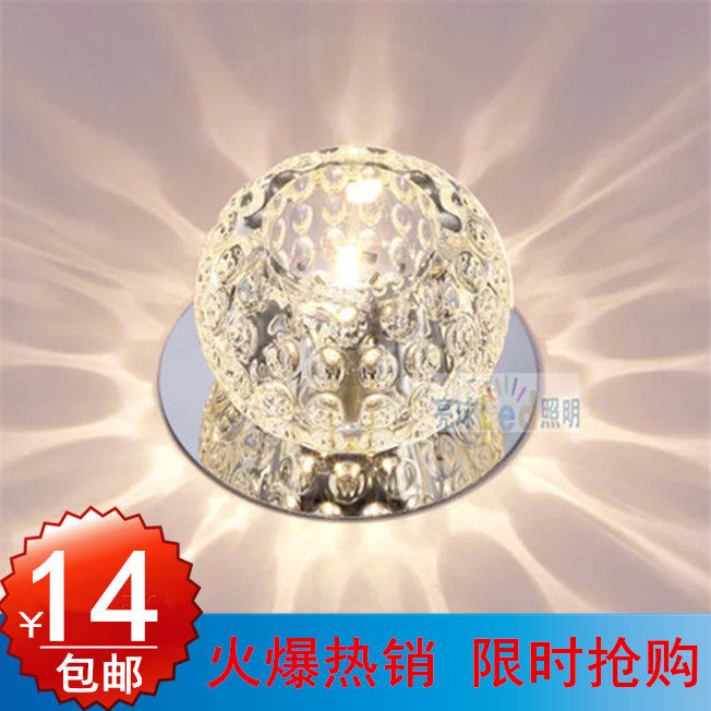 led门厅背景墙玄关灯