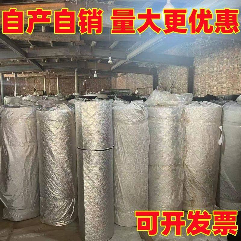 厂家直销防晒隔热铝箔加棉防水通用盖布车衣布料不锁边可自由裁剪